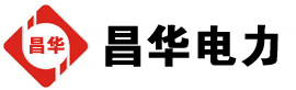 乌兰发电机出租,乌兰租赁发电机,乌兰发电车出租,乌兰发电机租赁公司-发电机出租租赁公司