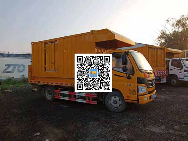 乌兰租赁发电车