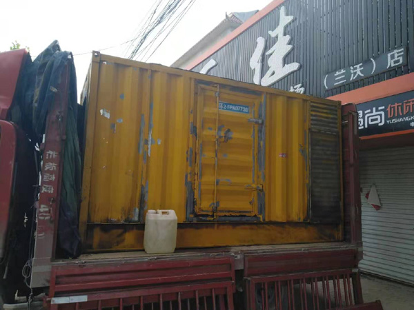 乌兰发电机组的结构分析及功能原理