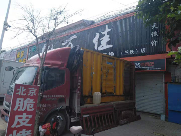 乌兰租赁发电机-柴油发电机组在火车站的应用 