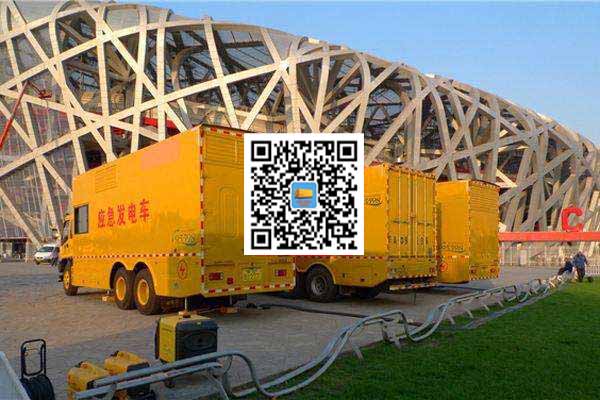 乌兰发电车出租-发电机常见故障及处理方法