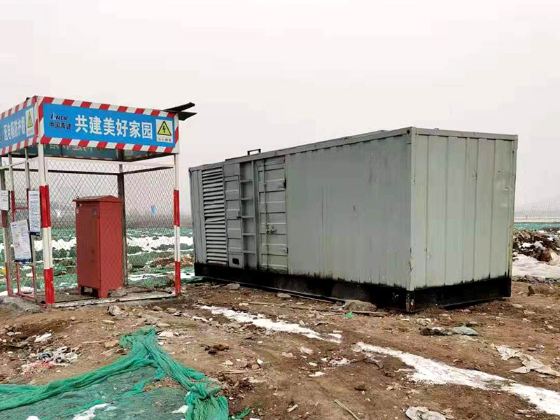 乌兰如何判断发电机组的励磁系统是否正常？